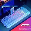 Zhiyao Future Mechanical Feel Gaming & Office Keyboard