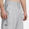 Under Armour Woven Emboss Casual Shorts Men's Modern Gray 1377137-011