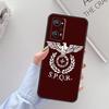 SPQR Roman Imperial Legion For Realme 10 11 Pro Plus GT Neo 5 2T C21Y C30 C31 C33 C35 C55 OnePlus Nord CE 2 3 Lite Case