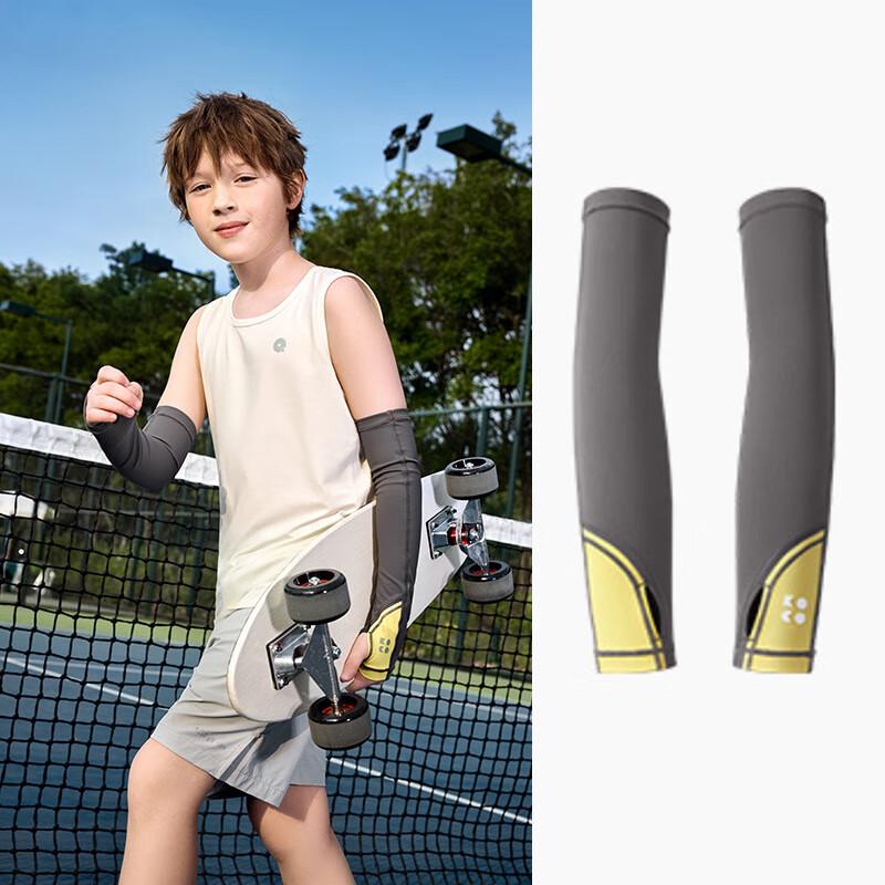 Kocotree Children s Cooling UV Sun Sleeves One Size