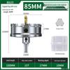 Stainless Steel Alloy Hole Saw for Quick Drilling and Metal/Woodworking Punching