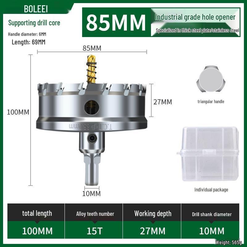 Stainless Steel Alloy Hole Saw for Quick Drilling and Metal/Woodworking Punching