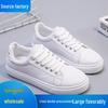 2025 Spring/Autumn Women's White Low Heel Fashion Sneakers - Flat Heel, Casual Sports Style
