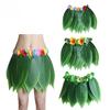 Simulated Leaf Skirt Beach Performance Accessories Festival Party Decoration Skirt Hawaii Children Adult Simulated Grass Skirt