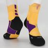Professional Outdoor Sports Cycling Socks Basketball Football Soccer Running Hiking Socks Non-slip Wear-resistant Unisex
