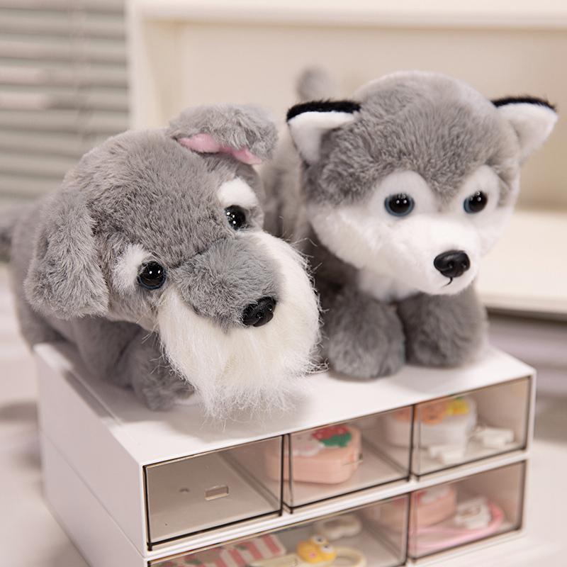 25CM Kawaii Schnauzer/Husky/Bulldog/German Pastor/Sharpie/corgi/Beagle Plush Animal Doll Children's Soothing Dolls Birthday Gift