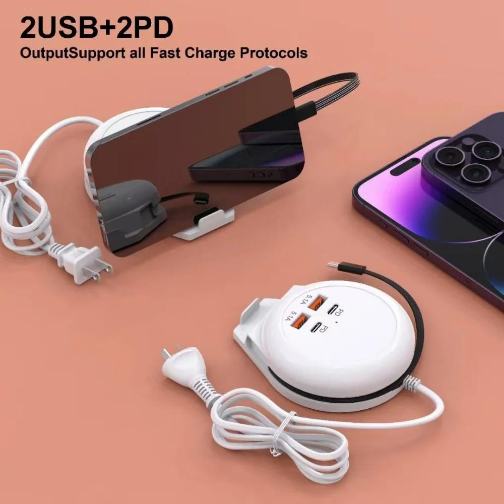 USB C Charger 4 Ports with Type C Cable 5.1A High Speed Wall Socket Mobile Phone Quick Charger Adapter USB HUB Extender For Home