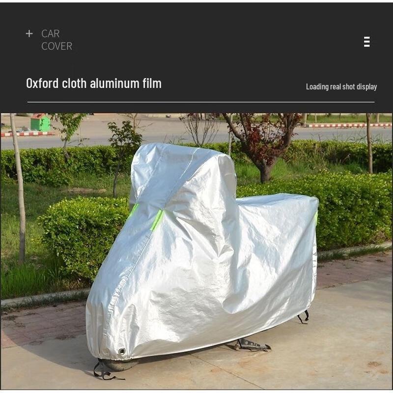 JINGRUIXIANG Electric Scooter & Motorcycle Rain Cover