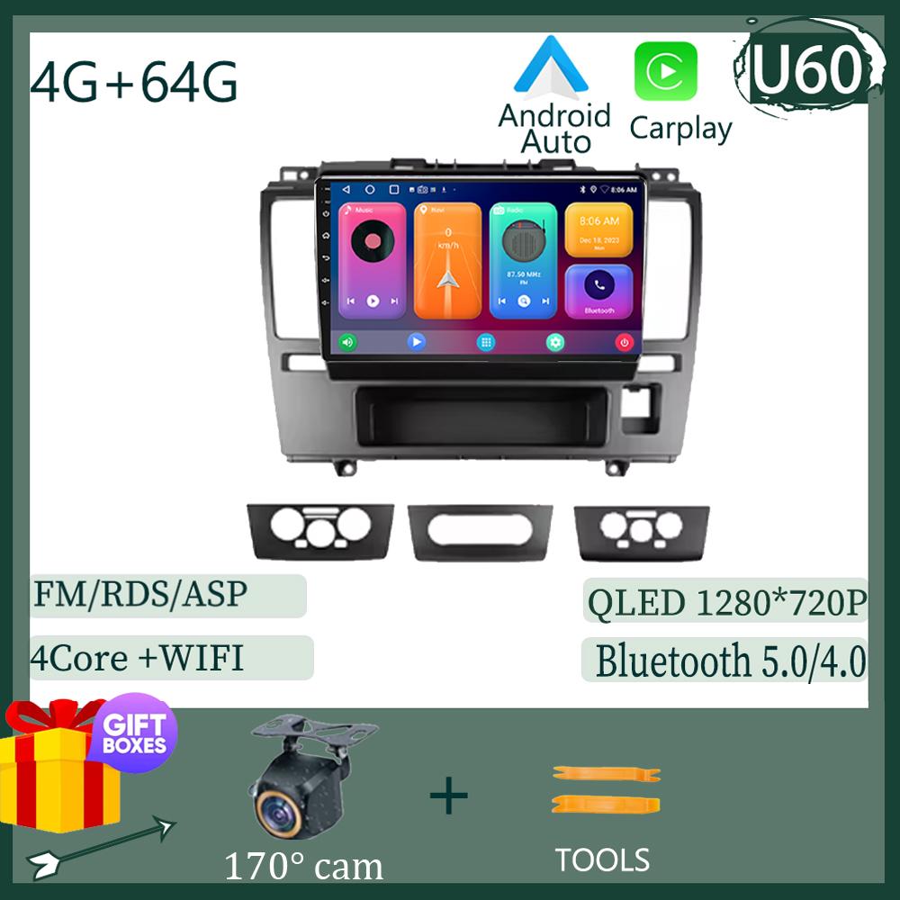 Android 14 For Nissan Tiida Tida C11 2004 - 2013 Car Dvd 5G Wifi Radio Stereo Multimedia Player GPS Navigation Wireless Carplay