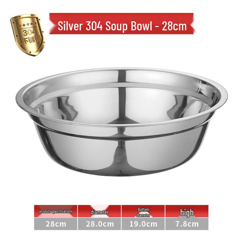 Gold-Plated 304 Stainless Steel Flat Bottom Food-Grade Bowl - Ideal for Soup or Rice, Household Use, Thickened Design, Small Size.