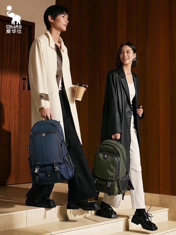 OIWAS OCB5095 Large Capacity Backpack
