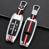 Zinc Alloy Car Key Case For Hyundai Genesis Gv70 Gv80 Gv90    Fashion Keyless Holder Keychain Accessories