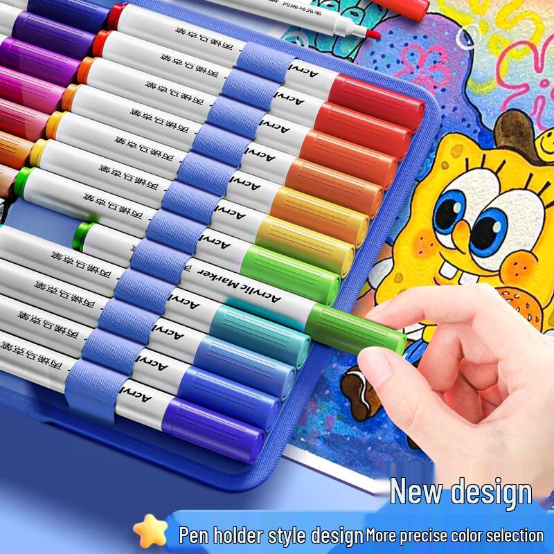 60-Color Acrylic Watercolor Marker Pen Set