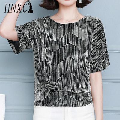 Women's Fashion Casual Short Sleeve O Neck Blouses & Shirts