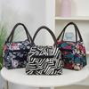 Hand-Carrying Lunch Bag Large Opening with Widened Handle Carrier Oxford Waterproof Bento Bag for Commuting Work Travel