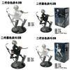 Nier Automata 2b Pvc Action Figure With Assembly For Collection Display