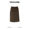 Korean Style Spring and Summer New Women's Skirt, Hip-Hugging Suede Belt Skirt, High-End Design, Stylish and Chic Mid-Length Skirt