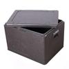 JingJingRSEPP 108L Insulated Transport Box