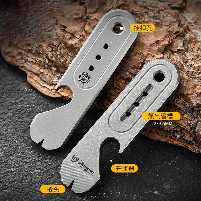 78MM TC4 Titanium Alloy Multi-function Crowbar Color Pry Bar Bottle Opener Nail Lifter EDC Pocket Tool Window Breaker