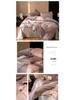 Xinjiang Long-Staple Cotton Solid Color 4-Piece Bedding Set