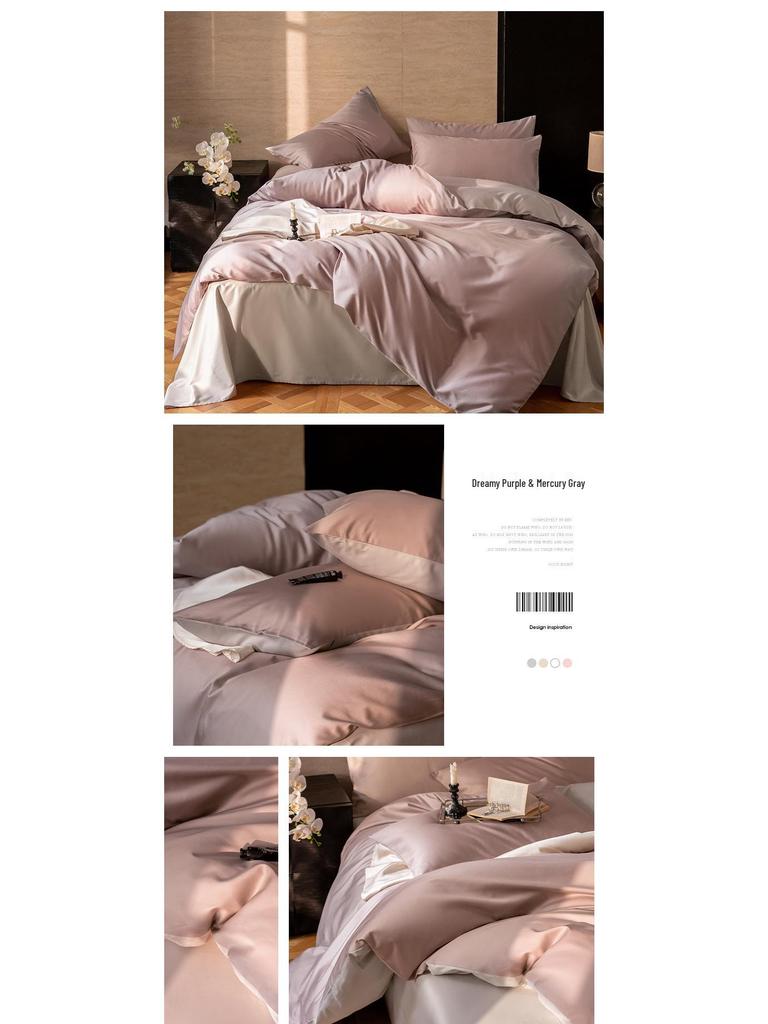 Xinjiang Long-Staple Cotton Solid Color 4-Piece Bedding Set