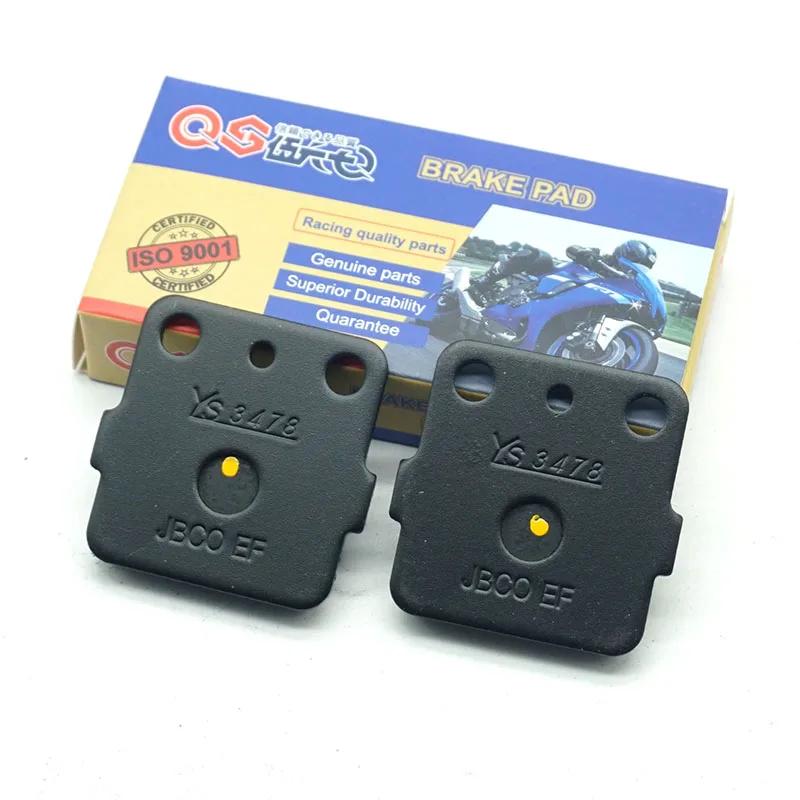 Motorcycle Front Rear Brake Pads for HONDA TRX400X 2009-2015 TRX 400 TRX400 Rear Brake pads