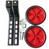 1 Pair Universal Cycling Adjustable Bicycle Bike Training Wheels Children Stabilizer  for Cycling