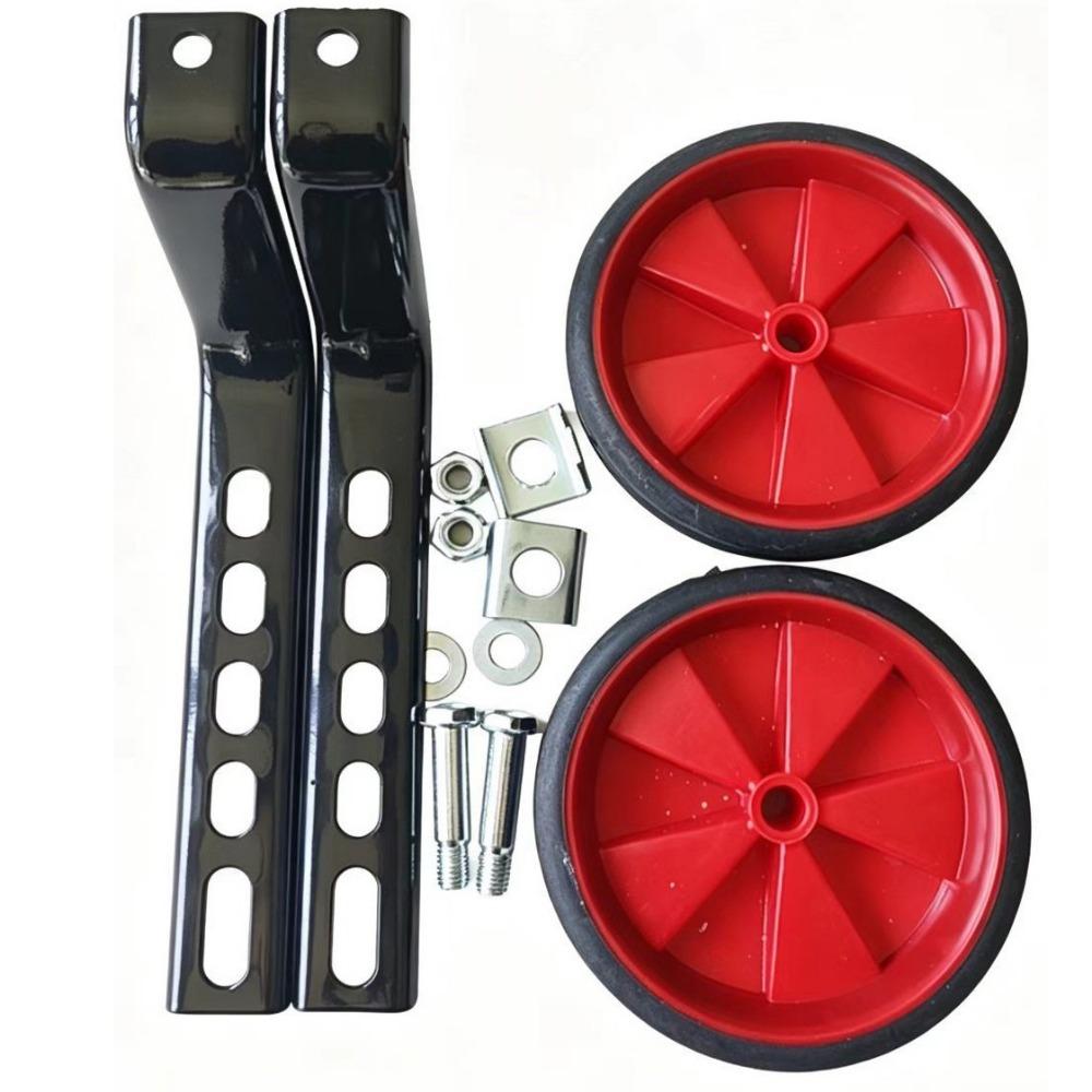 1 Pair 12-20 inch Children s Bicycle Auxiliary Bracket Universal Children Stabilizer  for Cycling красный