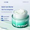 PRIME BLUE Centella Asiatica Soothing & Moisturizing Repair Face Cream