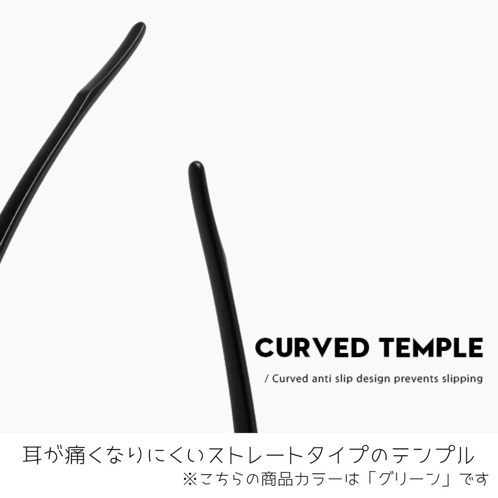 Coole Sportsonnenbrille mit UV- und farbigen Wellington-Gläsern, perfekt für Berg- und Outdoor-Aktivitäten. Polarisiert, Schutz, Gläser, Stil, Angeln, Golf,