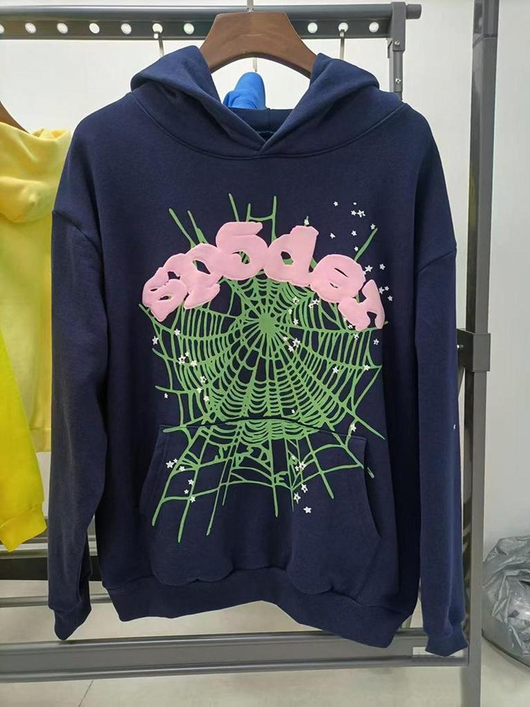 Young Thug Style Spider Web Hoodie Set