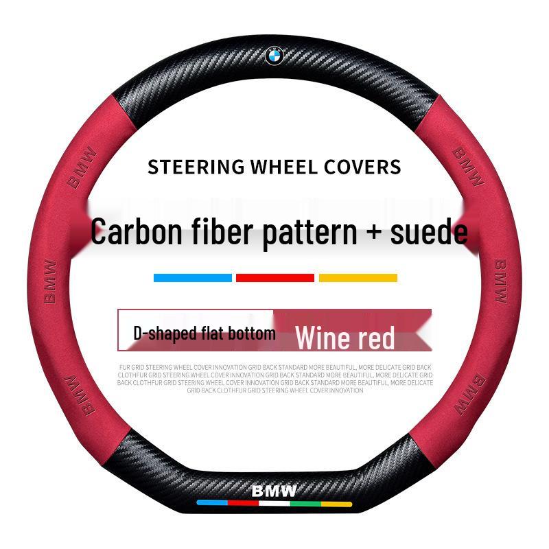 Suede Steering Wheel Cover for BMW 1, 3, 5, 7 Series and X1, X3, X5 Interior Upgrade.