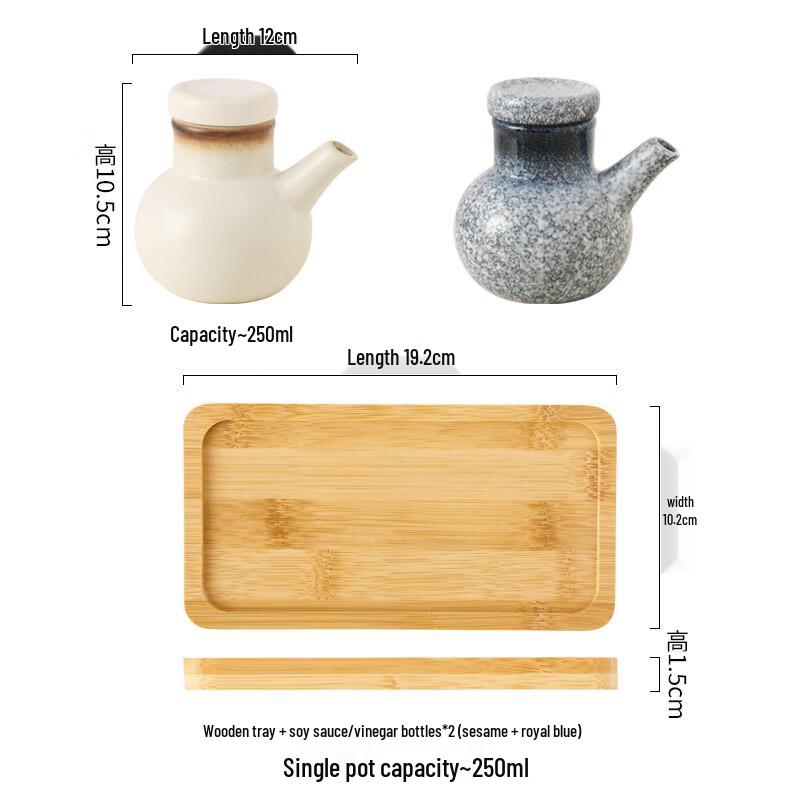 ZISIZ Ceramic Oil & Vinegar Cruet Set