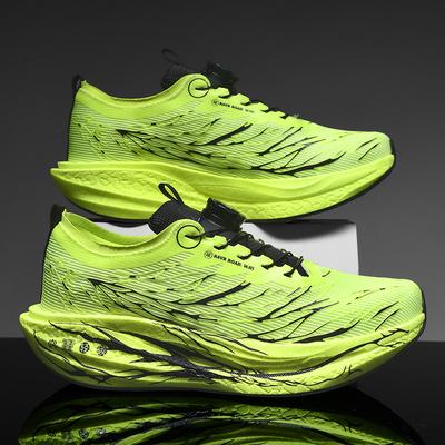 New Soft-soled Cushioned Men's Running Shoes, Couple Shoes, Outdoor Jogging Shoes, Light,Comfortable and Breathable Sports Shoes