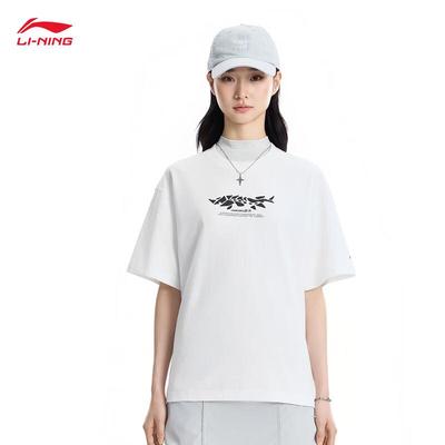 Unisex Antibacterial Ice-Feel Loose Fit T-Shirt ATSW051