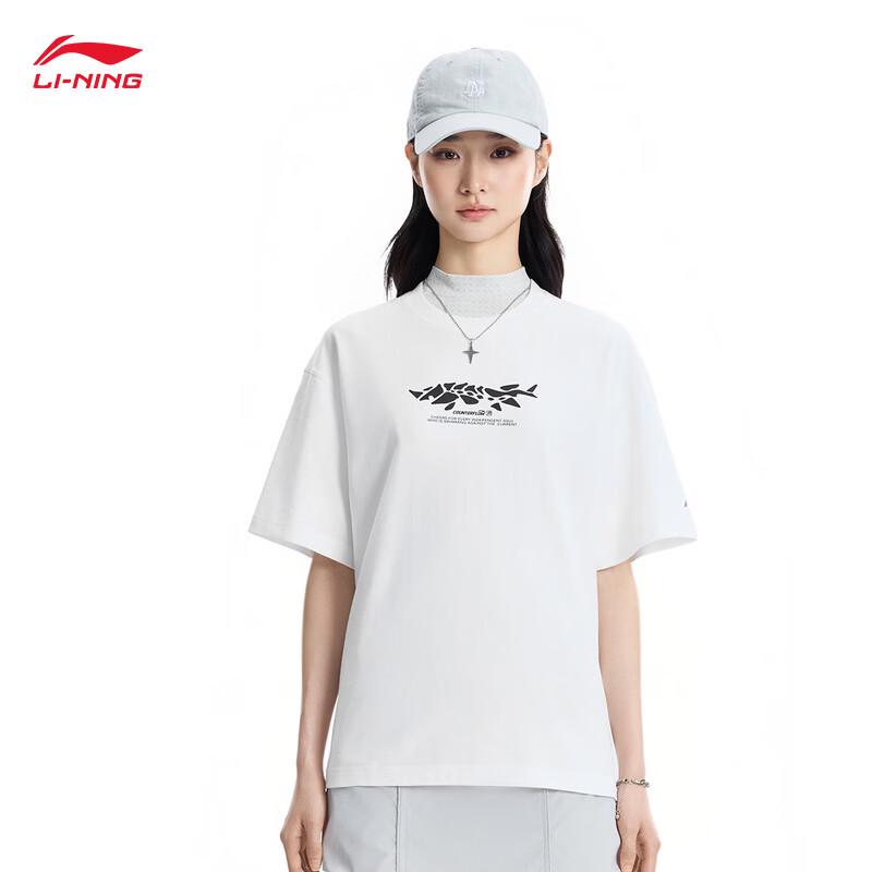 Li-Ning Unisex Antibacterial Ice-Feel Loose Fit T-Shirt ATSW051 L