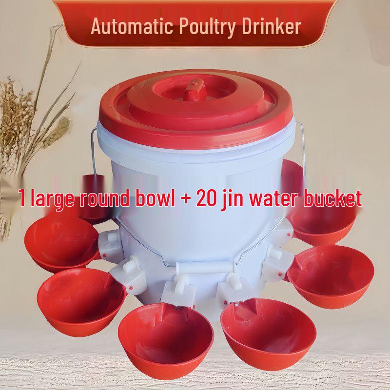 Automatic Drinking Bowl for Adult Chickens, Ducks, and Geese - Poultry Water Dispenser