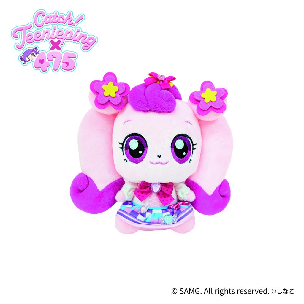 Tinipin x 475 Collaboration Plush Toy for Ages Catch! 3+