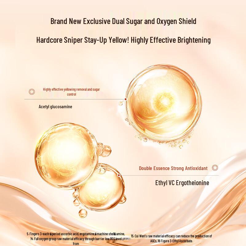 HBN Alpha Arbutin Brightening & Hydrating Sheet Mask