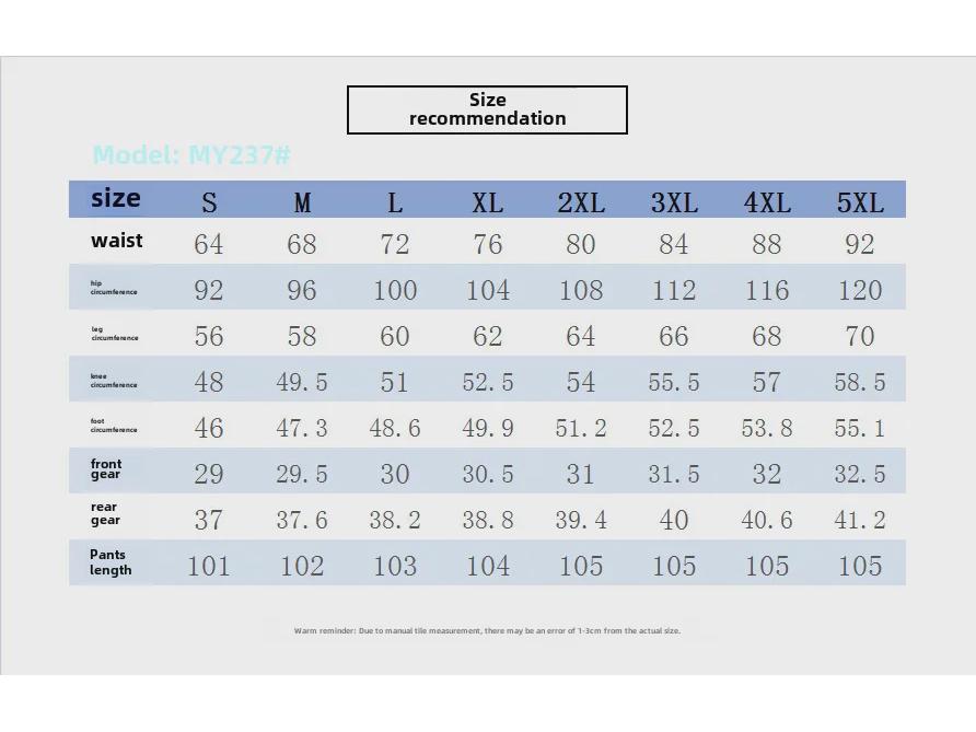 Women's High-Waisted Black Gradient Wide-Leg Jeans (2024 Summer Collection)