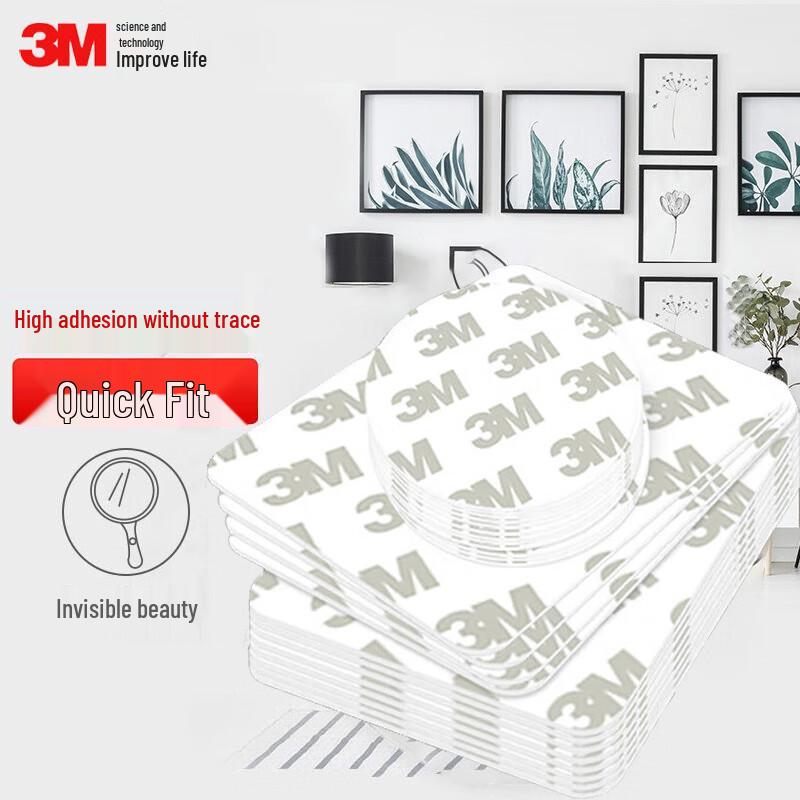 3M Heavy-Duty Double-Sided Adhesive Tape