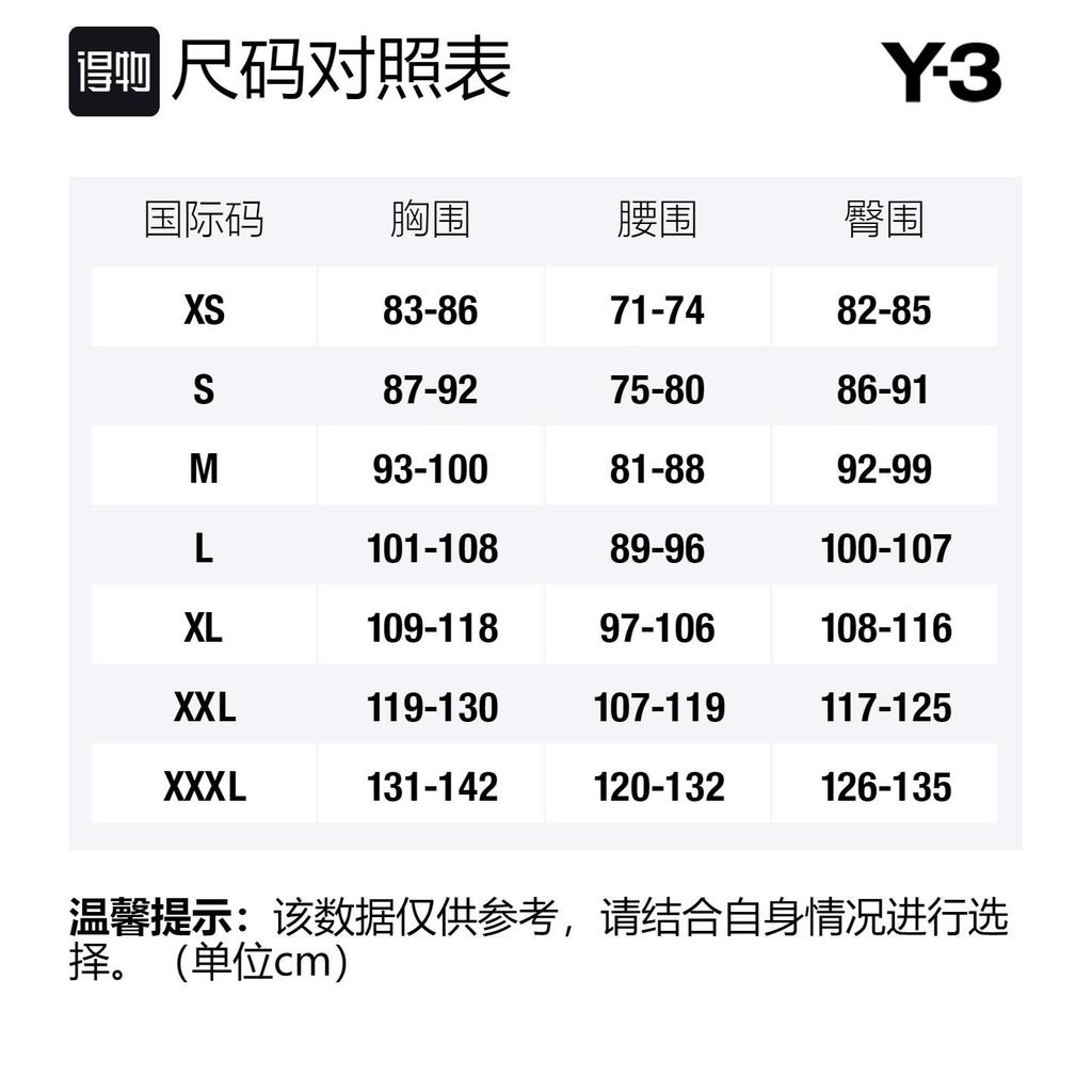 Y-3 T-Shirts Men's Black Crew Neck Moderate Straight Fit FP8693