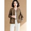 EST+II Women's Faux Leather Moto Jacket
