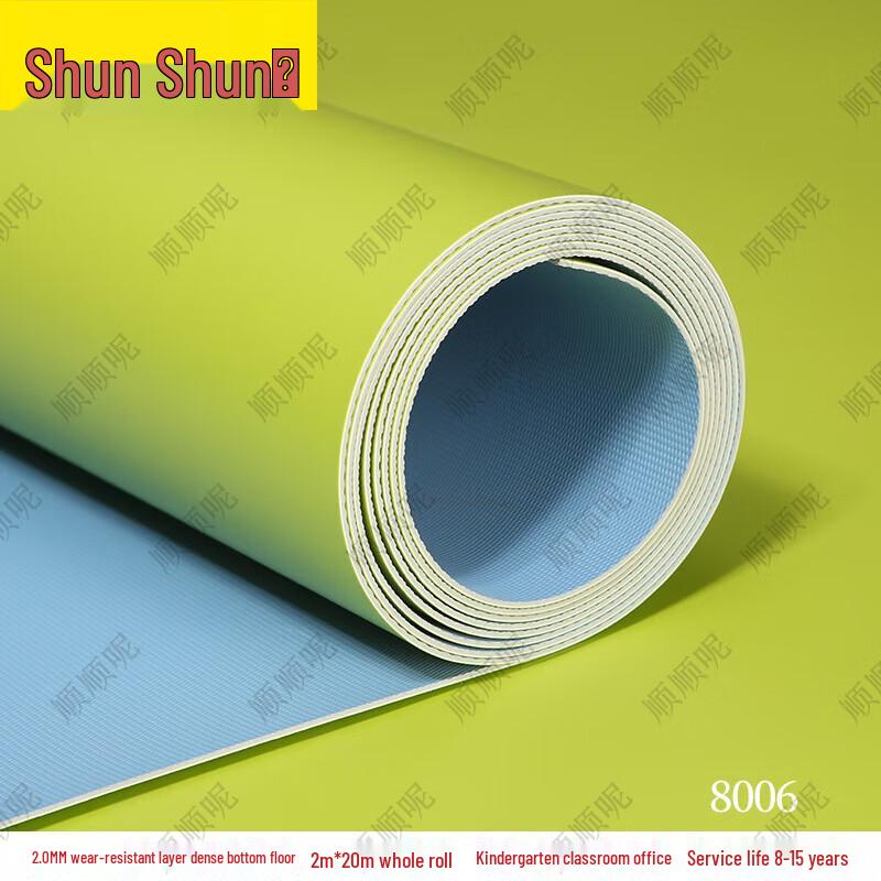 Коммерческие и институциональные ПВХ полы