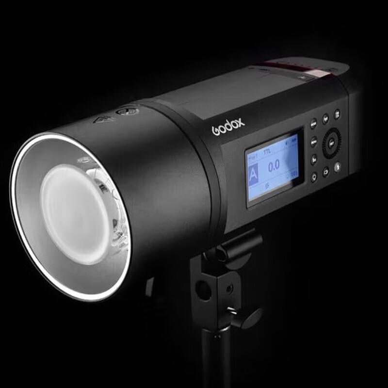 Godox AD600Pro Outdoor Flash Light