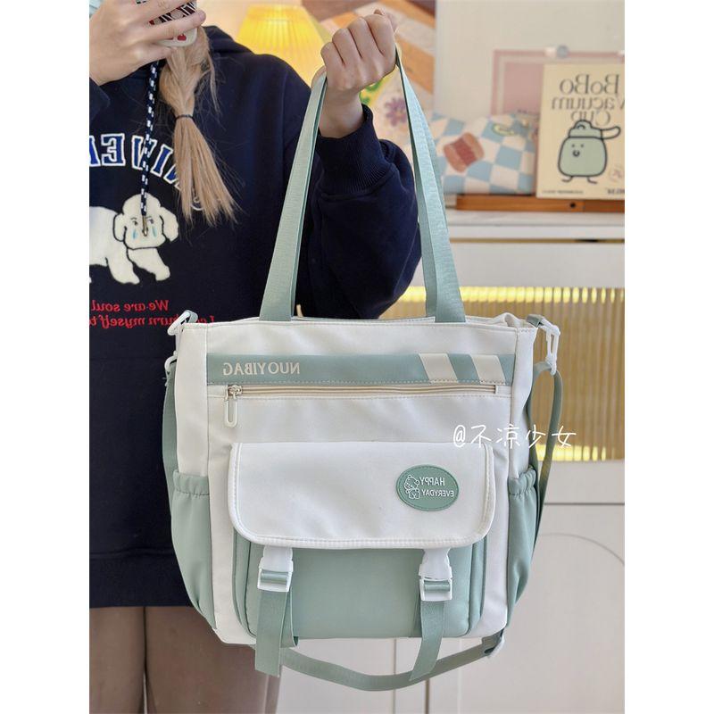 

Сумка-мессенджер в стиле Мори, свежая, для молодых взрослых, классный учебник Light green