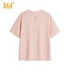 361° Women's Moisture-Wicking Short Sleeve T-Shirt