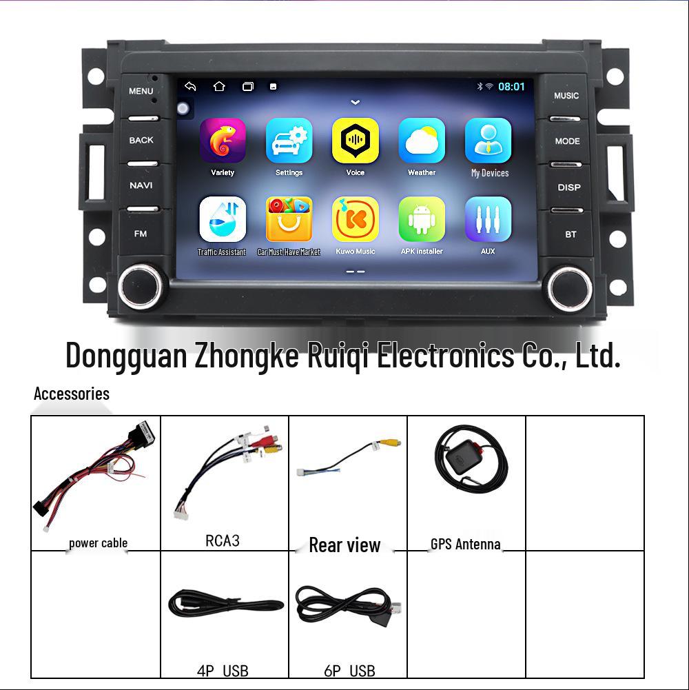 

Android Navigation and CarPlay for Buick GL8 2008-2014. 1+32G New