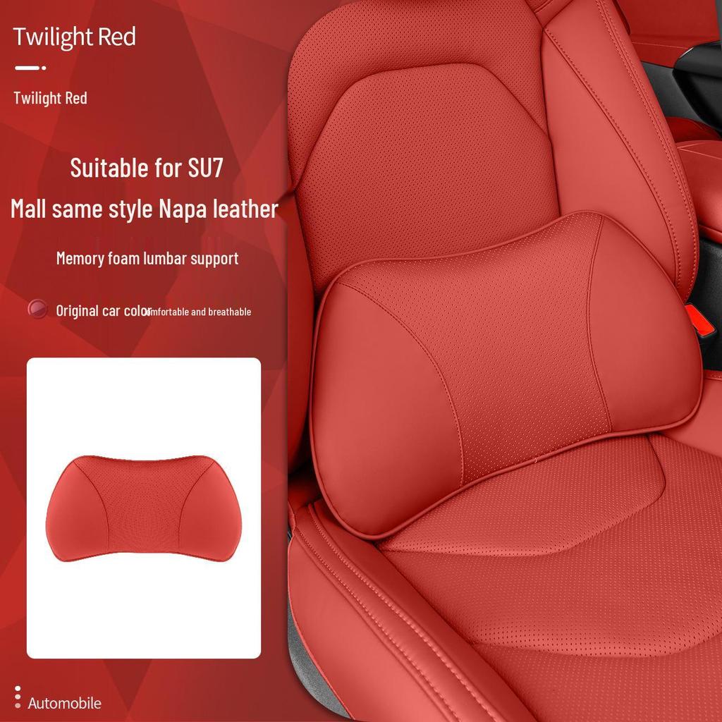 Xiaomi SU7/Ultra/YU7 Magnetyczny Zagłówek Podparcie Szyi i Lędźwi Skórzana Poduszka