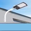 Zhishi LED Outdoor Street Light